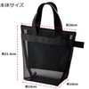 SACHIHARE Spa Bag, Gym Bag, Hot Spring Bag, Drainage, Mesh