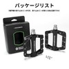 ROCKBROS Bicycle Pedals, Flat Pedals, Lightweight, mtb Pedals, Road Bike,