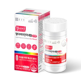 Chong Kun Dang Multivitamin Mineral All-in-One 2 Month Supply Iodine Vitamin K Women Women / 종근당 종합비타민 미네랄 올인원 2개월분 아이오딘 비타민K 여자 여성