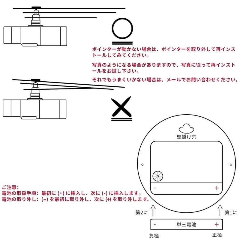 lanzoub Wall Clock, Wooden, Luminous Wall Clock, Silent, Stylish, Continuous