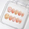 Extra Short Almond Press on Nails Gradient Fake Nails Full