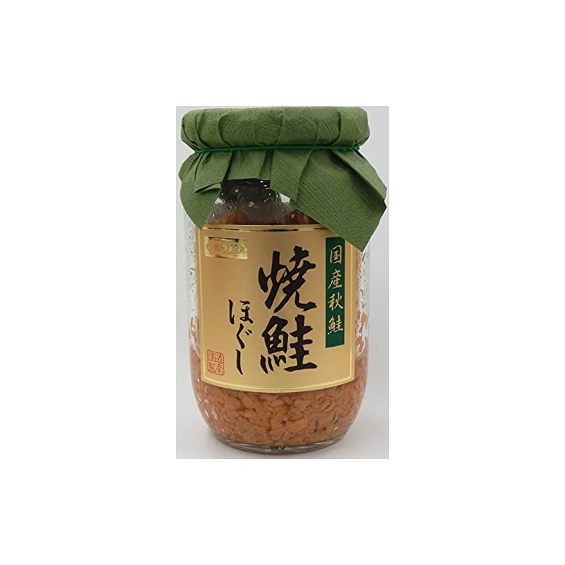 Japanese Autumn Salmon Grilled Salmon Hogushi 6.3 oz (180 g)