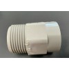 Qest Qest Pipe Fitting 3/4" FPT x 1" MPT Coupling