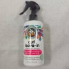 SoCozy So Cozy Kids Curl Leave-In Conditioner and Therapy 3