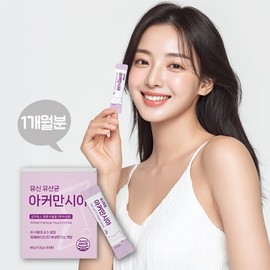 Qsylacto Mucin Lactobacillus Intestinal Health Skin Health Akkermansia Postbiotics 30 Packets / 큐시락토 뮤신 유산균 장건강 피부건강 아커만시아 포스트바이오틱스 30포