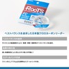 GOSEN Roots FC Pocket Leader 30m Natural 4LB (No. 1)