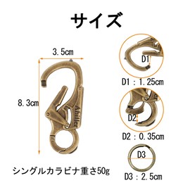 Ahiller Carabiner, Keychain Set, Double Lock Design, Tungsten Tip Cone Shape, Small Alloy Carabiner with Two Straps Suitable for Camping, Hiking, Fishing, Outdoor Survival, etc