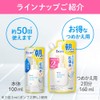 Biore Morning Gelee Facial Wash - 100ml
