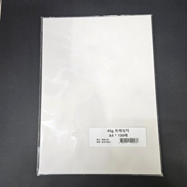 A4사이즈 45g 트레싱지 비치는 미농지 투명 제도종이 A4 Size 45g Tracing Paper Transparent Drawing Paper