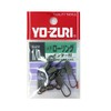 YO-ZURI(ヨーヅリ) 雑品・小物: [HP]ローリングインター付黒 1/0