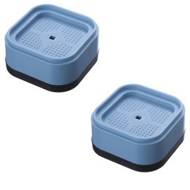 Maxmoral 2PCS Furniture Raised Anti Rust Feet 7x5x3.5cm Home Refrigerator/Washer Mat PP Plastic Desktop Riser Bed Frame Lifter