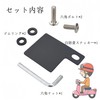 JXCARSIOJP Liability Sticker Plate for Motorcycle Number Plate Universal Liability
