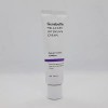 SellerHub [셀러허브]제나벨 멜라케어 인텐시브 크림 50ml (AD) (S33553890) [Seller Hub] Genevel Melacare Intensive Cream 50ml (AD) (S33553890) [Basic]