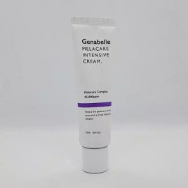 SellerHub [셀러허브]제나벨 멜라케어 인텐시브 크림 50ml (AD) (S33553890) [Seller Hub] Genevel Melacare Intensive Cream 50ml (AD) (S33553890) [Basic]