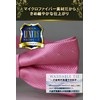 Best Item: Bowtie, Men's, Kids, One-Touch Tie, Plain, Easy to