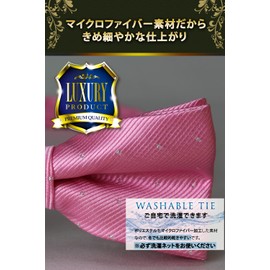 Best Item: Bowtie, Men's, Kids, One-Touch Tie, Plain, Easy to Wear, Hook, For Children and Adults, 03 Butterfly Water, pink_12