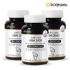 Ronnywell Joint Care MSM 2000 (1,011.5mg × 120 Tablets) /
