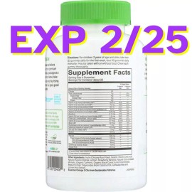 SmartyPants Kids Multivitamin Gummies and Fiber Supplement SEE PICS FOR DATE