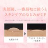 アベンヌ(Avene) ウオーター 150g 無香料