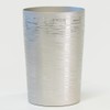 Orie Titanium Double Wall Tumbler, Birch Premium Light, Silver