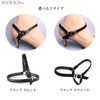 JASDESIGN JM-293 Shoe Strap, Pumps Strap, Retrofit, Black, Shoe Strap,