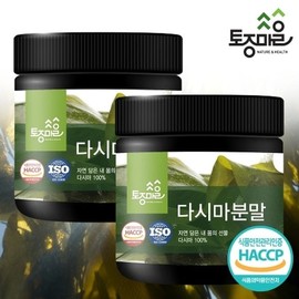native village 300g x 2 packs of domestic kelp powder / 국산 다시마분말 300g X 2개