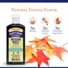 Happy Home Imitation Maple Flavoring, Non-Alcoholic, Certified Kosher, 7 oz.