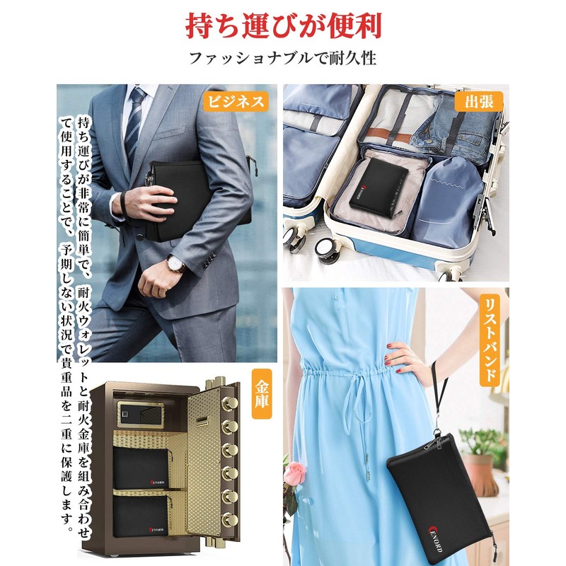 Fireproof Safe, Fireproof Bag, For Home Use, Document Case, Fireproof,