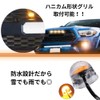 one+lifestyle Toyota Tacoma TRD Pro Grille LED Grille Marker 4