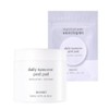Nooni daily exfoliation travel set, 1 set / 누니 데일리 각질제거 여행용세트, 1세트