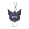 Sanrio 189651 Chromi Face Reel Keychain