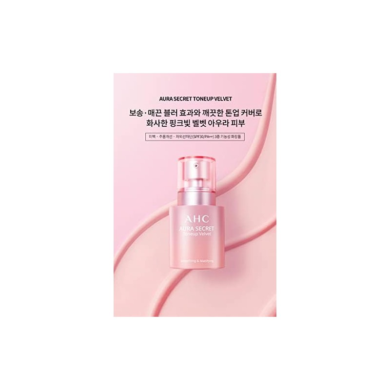 AHC AURA SECRET TONE UP CREAM SPF30 PA++ / AHC