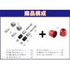 POSH 032279-02-10 Motorcycle Handlebar End Middle Weight Bar End Universal