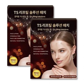 TS Lifting Solution Patch 2 Wrinkle Tape