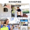PTZ360 3K Resolution, 5 Megapixel Surveillance, Security Camera, Outdoor Surveillance