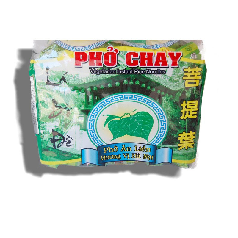 Binh Tay Pho Chay Vegetarian Instant Rice Noodles 14oz (Pack