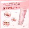 EIKENBI GLOW X3 Body Cream, Large Capacity, 7.1 oz (200