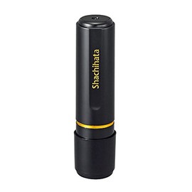 Shachihata Stamp Stamp Black 8 XL - 8 Stamp Face 0.3 inch (8 mm) Kazama