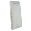 Legrand - OnQ ENP30805-NA Plastic Media Enclosure