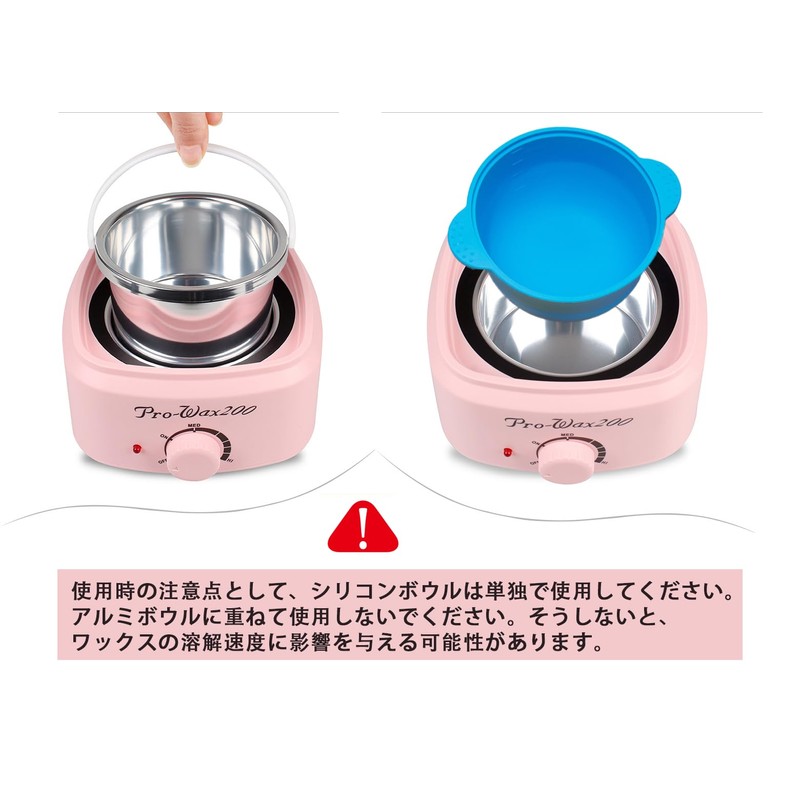 Brazilian Wax Hair Removal Gugrida PRO-WAX Version Upgraded Wax Heater