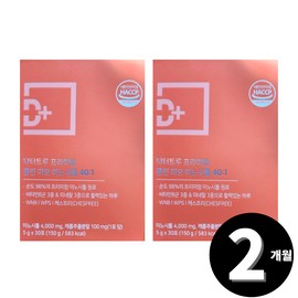 inositol Dr.True Choline Myo Inositol 2 month supply total / 닥터트루 콜린 미오 이노시톨 총 2개월분