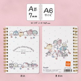 Yamano Shigyo 412371 Sanrio Characters Ring Notebook, A6