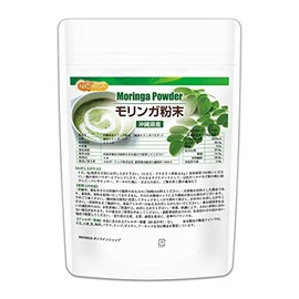 Moringa Powder, 3.5 oz (100 g), Made in Okinawa Prefecture (Rukyu Moringa Powder), No Pesticides or Chemical Fertilizers [05] NICHIGA (Nichiga)