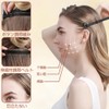 Facelift Straps, Lifting Straps, Facial Tape, Facelift Straps with Clip,