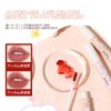NovoUnow Lip Tint, Matte Lip, Film Forming, Mucosa Lip, Soft