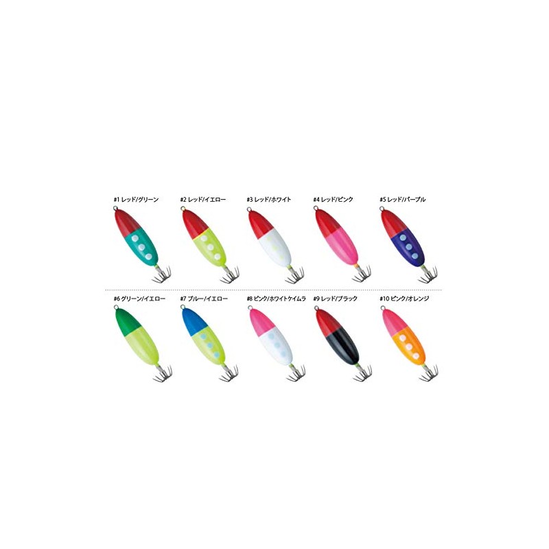 Gamakatsu Speed Metal Sutte FF No. 25 #8 Pink/White Keimura