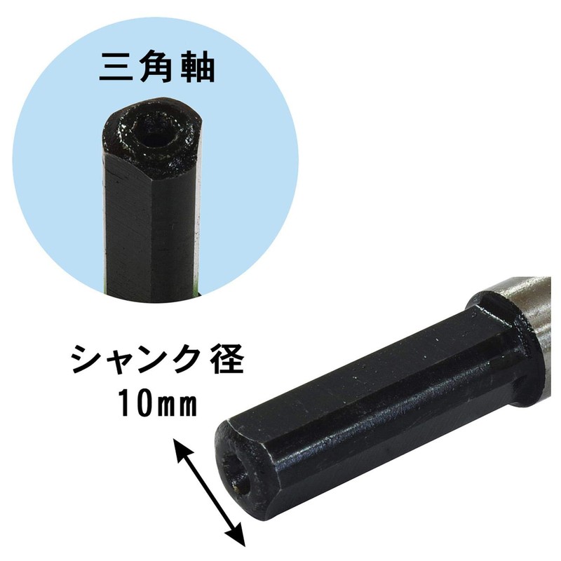 Niigataseiki SK Fosner Bit φ1.6 inches (40 mm) FB-40 Triangular