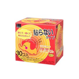 Okamoto No Kaiko Kun, Mini, Pack of 30