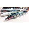 Smith (SMITH LTD) Minnow Haruka F 5.7 inches (145 mm)