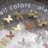 Butterfly Nail Charms Shiny Alloy Butterfly Nail Art Charms for
